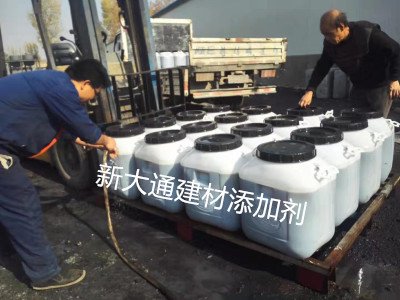 全國硫氧鎂外加劑、免蒸養(yǎng)砌塊穩(wěn)泡增強劑合作